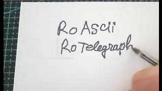 в процессе