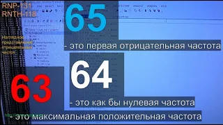 в процессе
