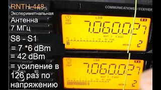 в процессе