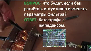 в процессе