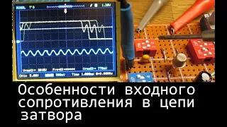 в процессе