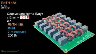 в процессе