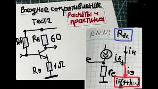 в процессе