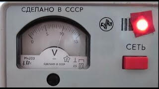 в процессе