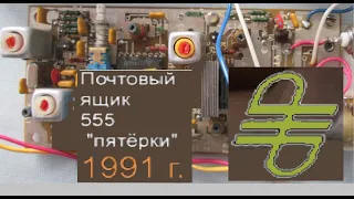 в процессе