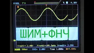 в процессе